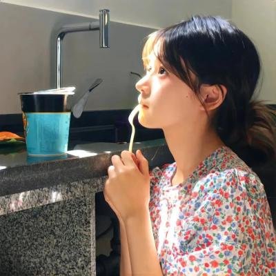 高杆