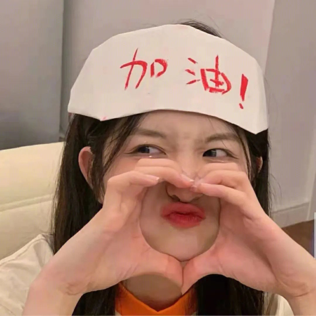 人山人海