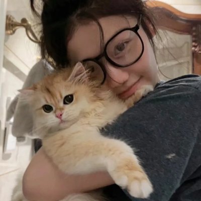 女人是老虎