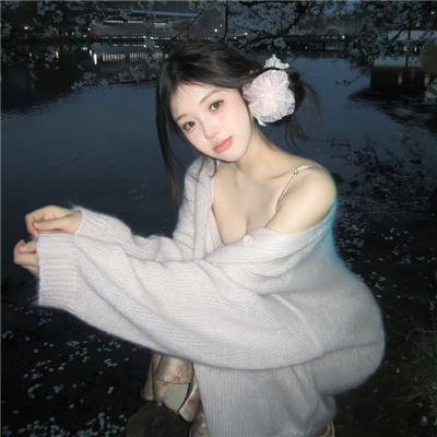 美丽心灵